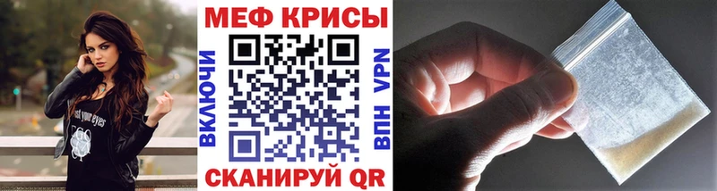 Купить наркотики сайты Сорск МАРИХУАНА  МЕФ 
