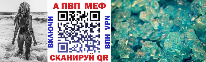 хочу   Сорск  А ПВП СК КРИС 