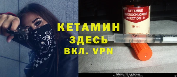 mdpv Нефтекумск