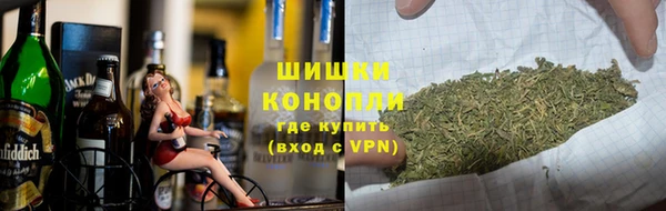 MESCALINE Абинск