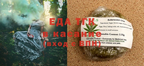 шишки Абдулино