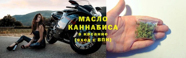 а пвп мука Абаза