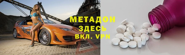 MESCALINE Абинск