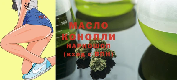 шишки Абдулино