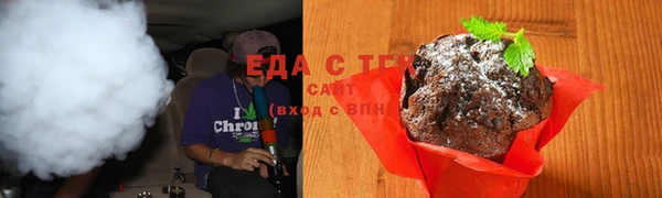 а пвп мука Абаза