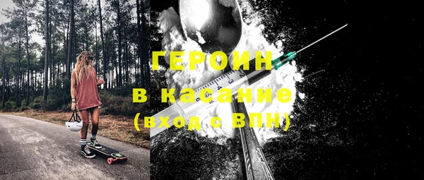 а пвп мука Абаза