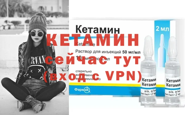 шишки Абдулино