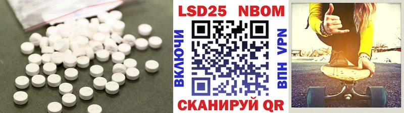 Лсд 25 экстази ecstasy наркошоп Сорск