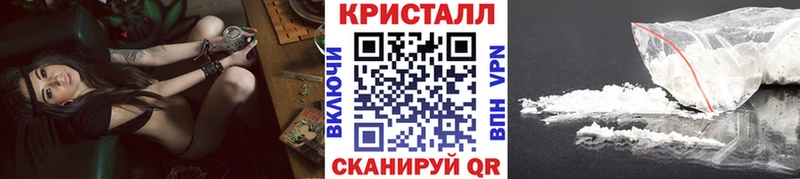 Первитин пудра  даркнет сайт  Сорск 
