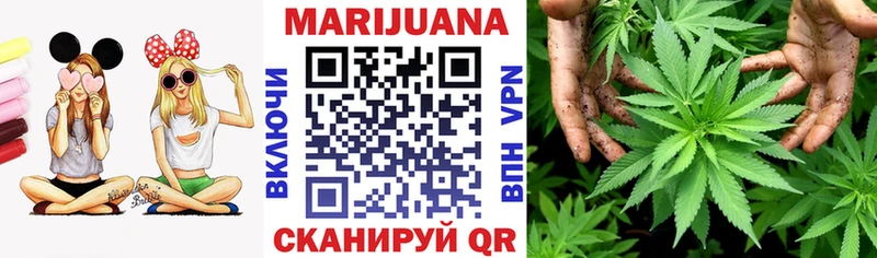 наркотики  Сорск  ОМГ ОМГ ONION  Каннабис марихуана 
